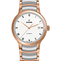 Часы Rado Centrix Automatic R30036013